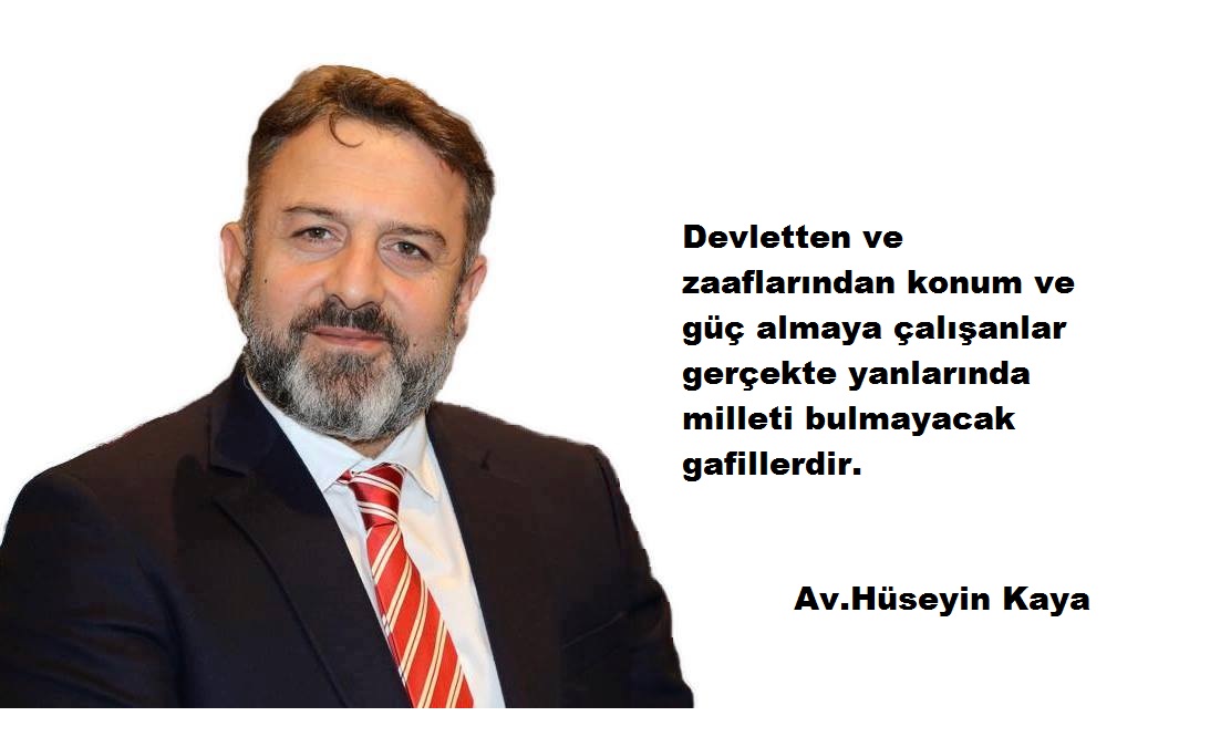 CAPSLER